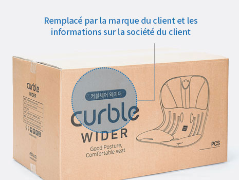 Curble Wider image